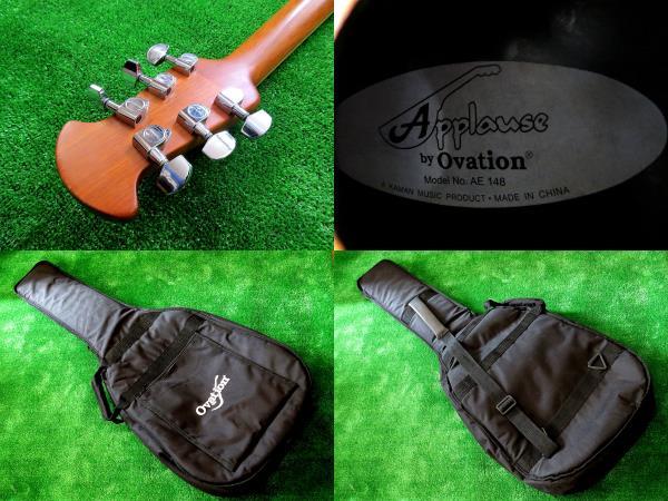 即決 Ovation Applause AE 148 良音エレアコギター オベーション製アコースティックギター赤茶サンバーストカラー 純正ケース付_画像10