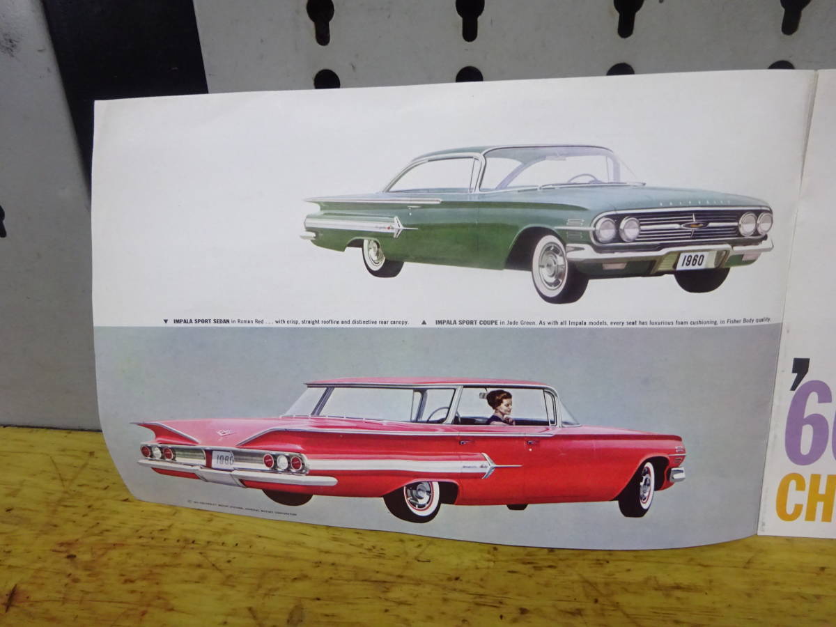CHEVROLET IMPALA 1960y CATALOG Chevrolet Impala 1960y catalog Chevy