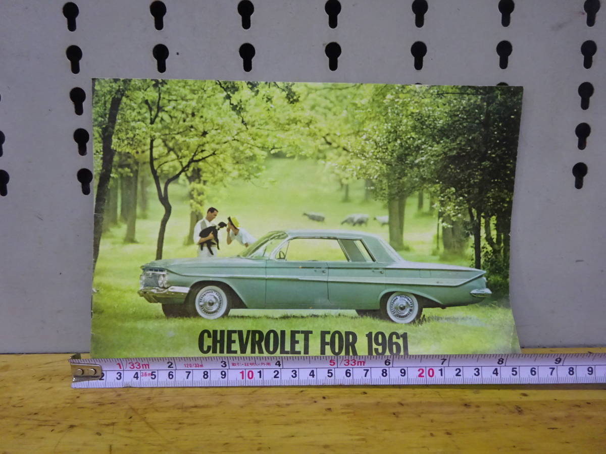 CHEVROLET IMPALA 1961y CATALOG シボレー インパラ 1961y カタログ Chevy_画像8
