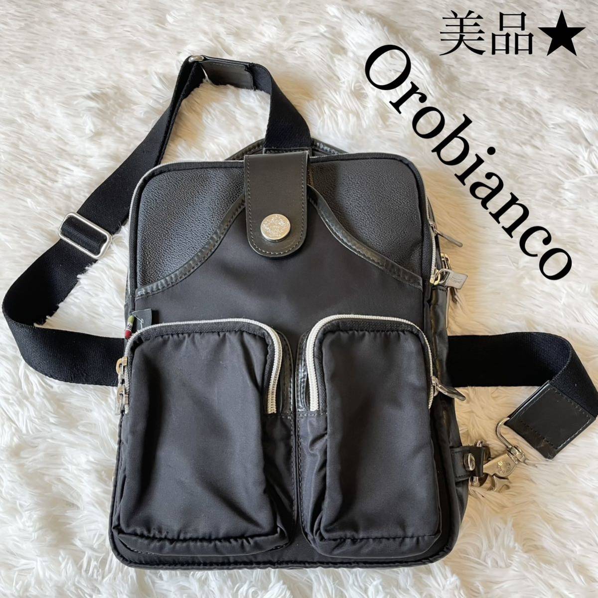 美品★ オロビアンコ　Orobianco ボディーバッグ　ブラック　レザー　男女兼用 斜め掛け ボディバッグ 