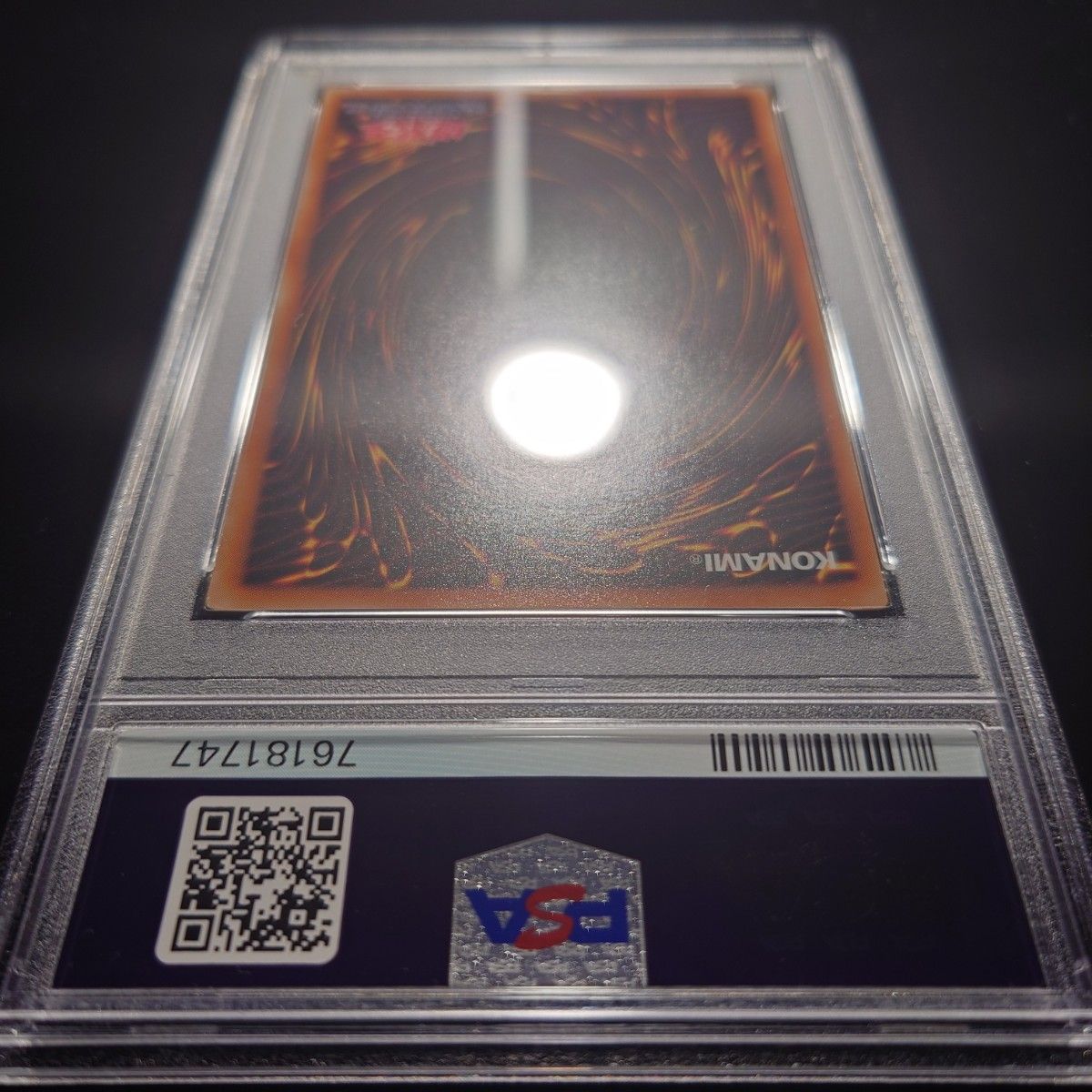 PSA 9 遊戯王 ホルスの黒炎竜 Lv6 アルティメット レリーフ