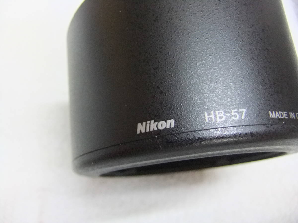 純正 Nikon ニコン HB-57 AF-S DX NIKKOR 55-300mm F4.5-5.6G ED VR用 フード 送料220円_画像2