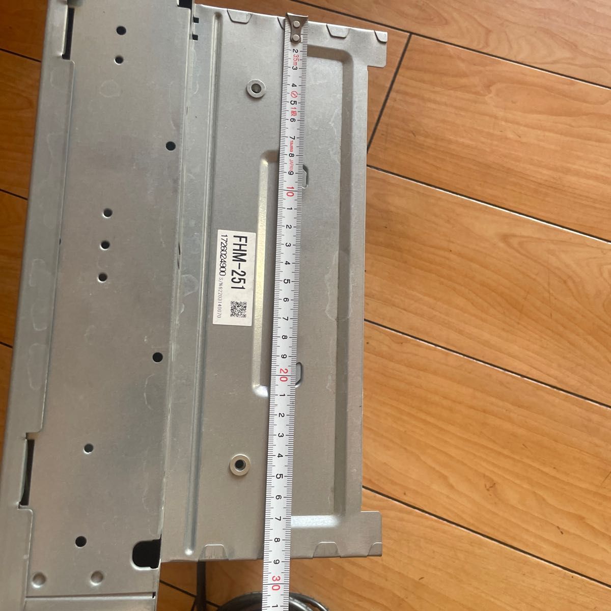 FHM-251】 換気扇 レンジフード クリナップ富士工業リクシル FHM-251】 換気扇 レンジフード クリナップ富士工業リクシル