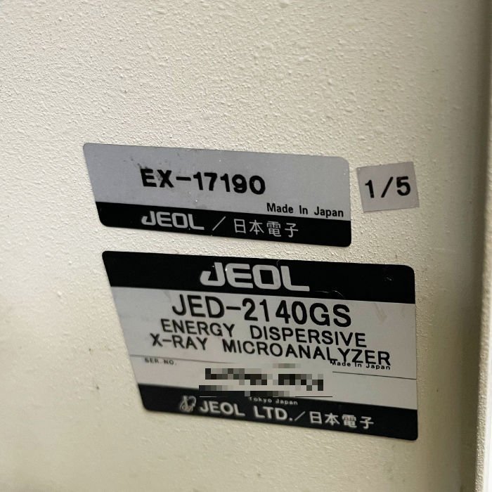 [ free shipping ] mileage . electron microscope JSM-5310 Japan electron 1999 year JEOL used [ present condition delivery ][ excursion Toyama ][ moving production .]