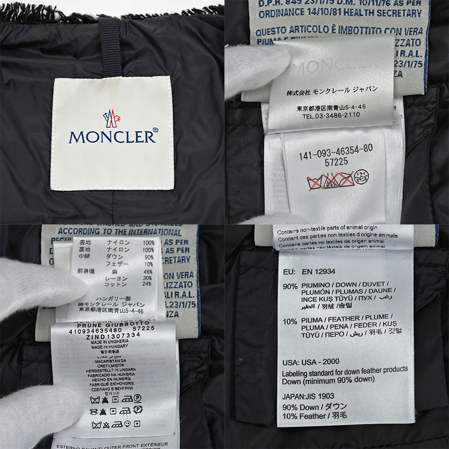 モンクレール MONCLER ライトダウン ノーカラー ジャケット PRUNE GIUBBOTTO ツイード ナイロン ブラック 黒 サイズ1 切替 アウター 中古の画像9