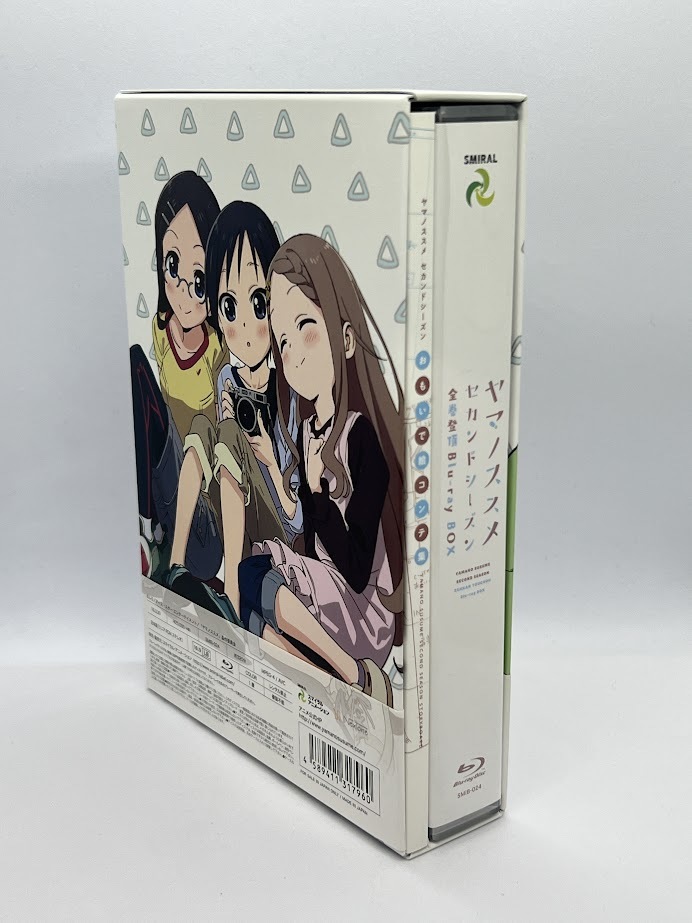 最安値挑戦】 【良品】BD ブルーレイ ヤマノススメ BOX 全巻登頂Blu