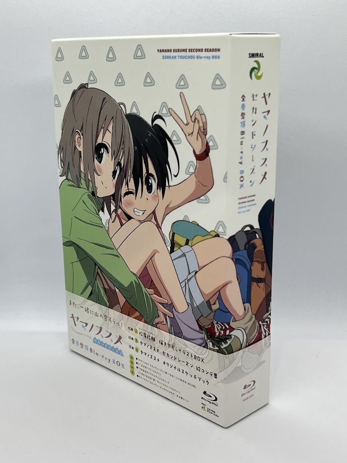 最安値挑戦】 【良品】BD ブルーレイ ヤマノススメ BOX 全巻登頂Blu