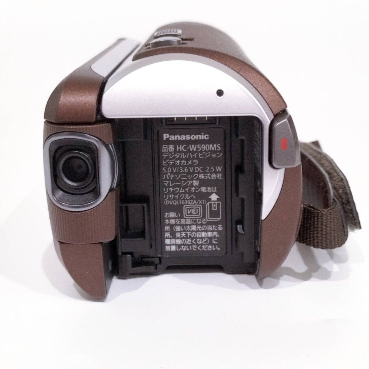 未使用・展示品】HC-W590MS Panasonic ビデオカメラ ブラウン｜Yahoo