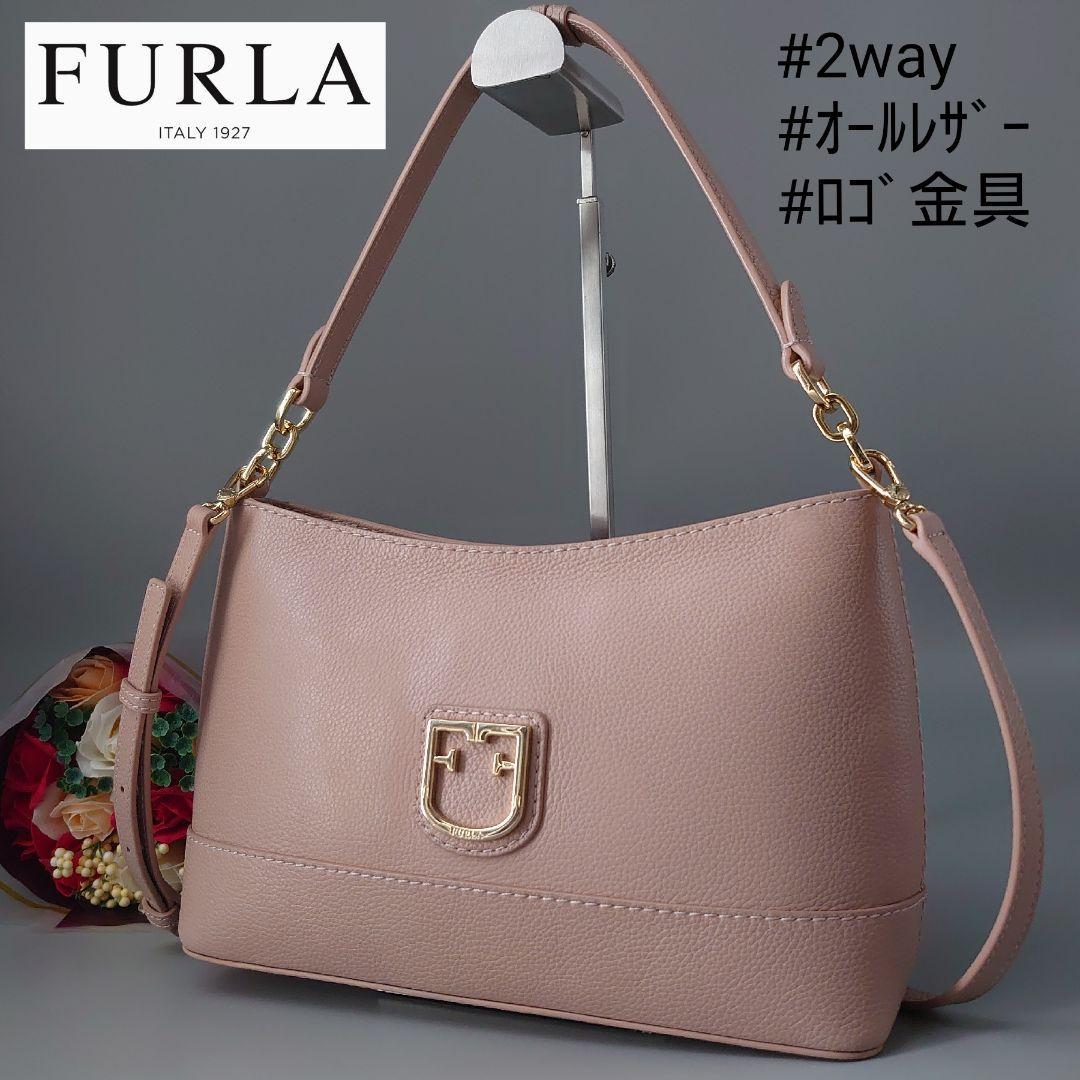 極美品 FURLA フルラ HARPER M 2WAY ハンドバッグ ショルダーバッグ