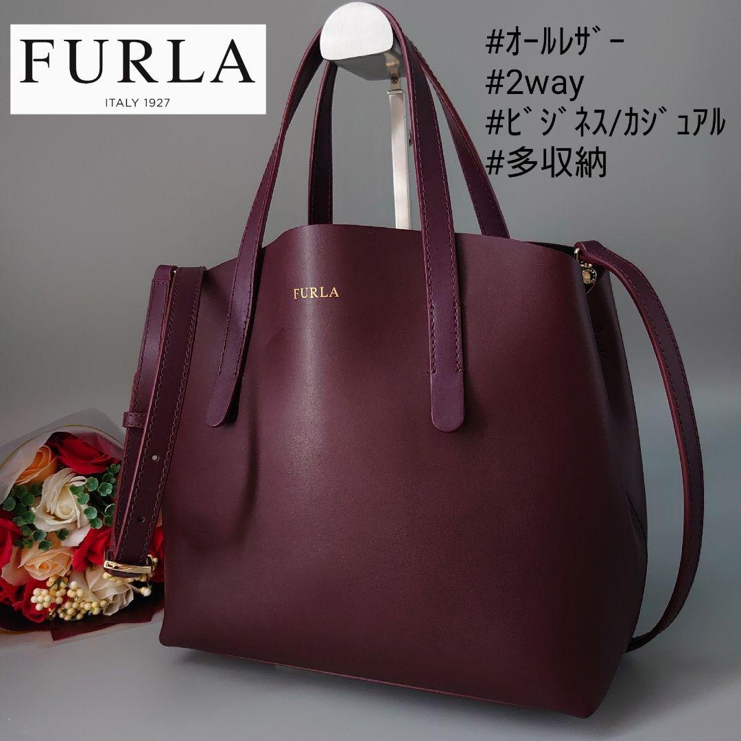 FURLA フルラ PARADISE S 2WAY パラダイス スモール トート