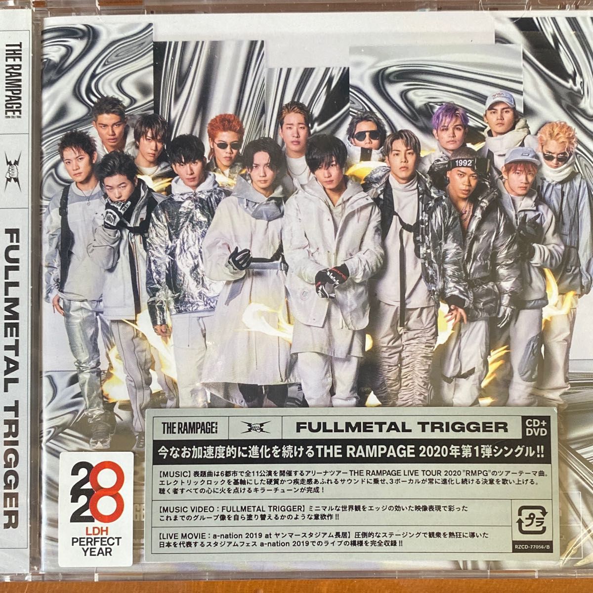THE RAMPAGE from EXILE TRIBE CD+DVD/FULLMETAL TRIGGER 20/1/15発売 