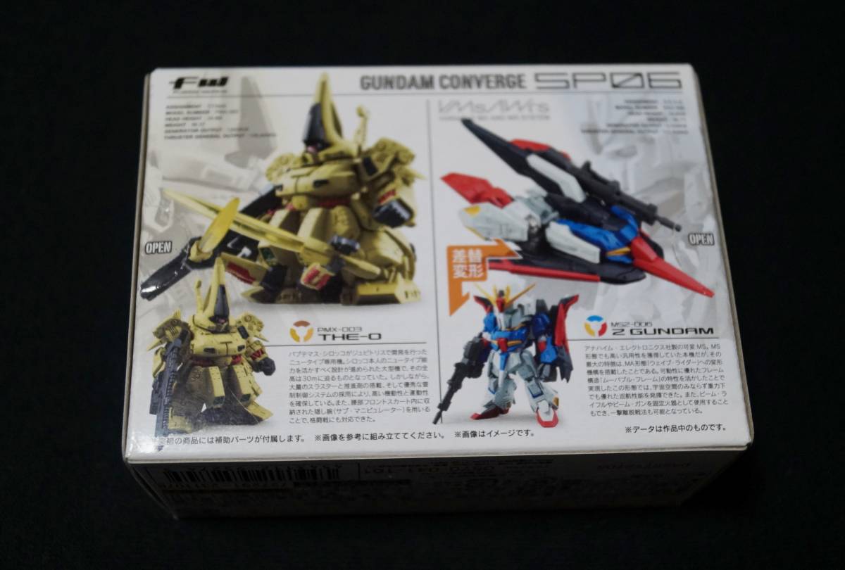 バンダイ 食玩 機動戦士Zガンダム FW GUNDAM CONVERGE SP06 MSΖ-006 Zガンダム（ゼータガンダム）PMX-003 ジ・O（ジオ）コンバージ BANDAI_画像3