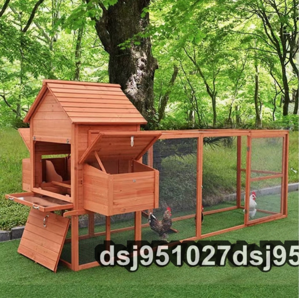 小動物 木製 飼育ケージ うさぎ小屋 飼育ゲージ にわとり 鳥かご 鶏小屋 レース鳩 養鶏 310*150*150cm
