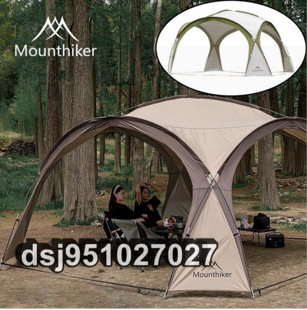 テント 大型シェルタータープ UVカット 耐水 テント パーティーシェード 天幕 キャンプ用品 8〜10人 シェード タープテント_画像5