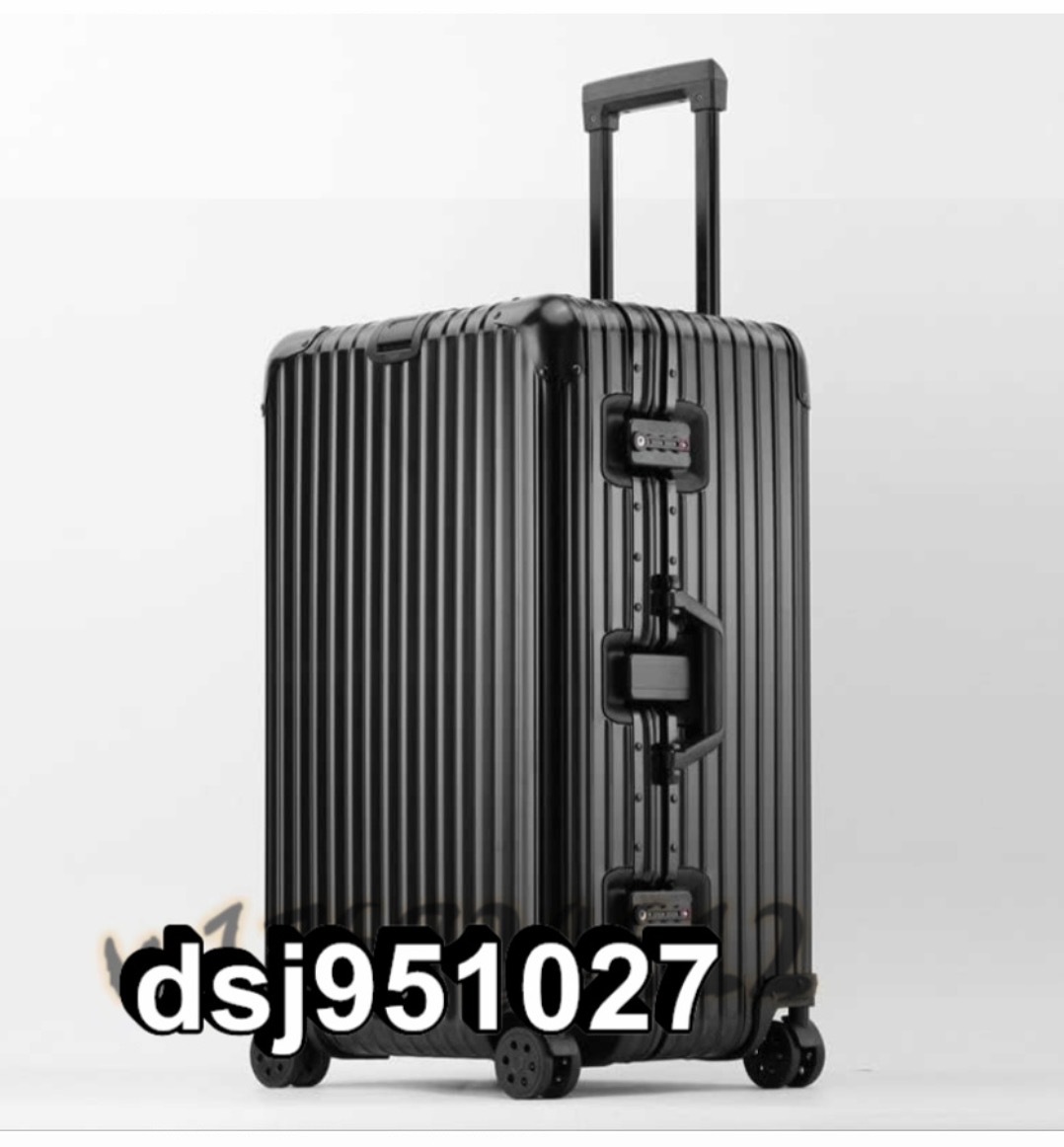スーツケース アルミ合金ボディ キャリーケース トランク TSAロック 出張 旅行 26インチ 全4色 大容量 キャリーバッグ