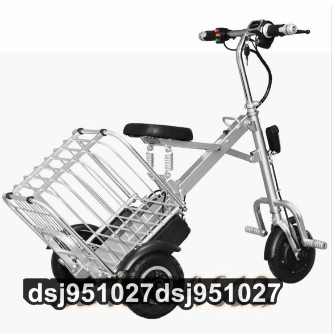 折り畳み式電動アシスト キックスクーター ボタンスイッチ 自転車 三輪車3段変速 超軽量電動キックボード 250Ｗ 36V 大人高齢者用