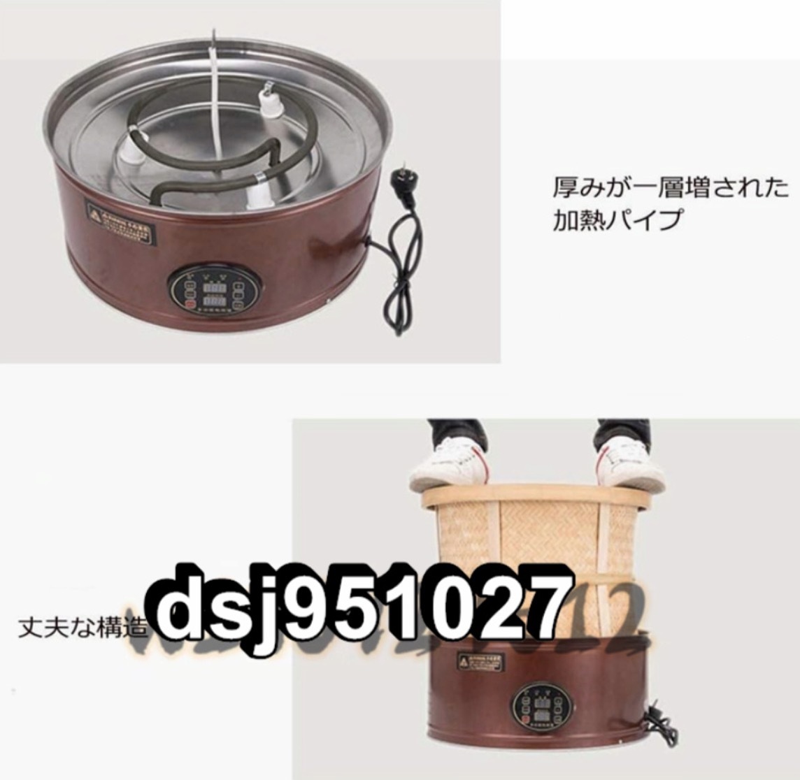 茶焙煎機 多機能乾燥機 容量2kg 香りディフューザー ハーブ乾燥香炉 茶褐色 30～150℃調節可能 ハーブ 茶葉・穀物・コーヒー乾燥用_画像3