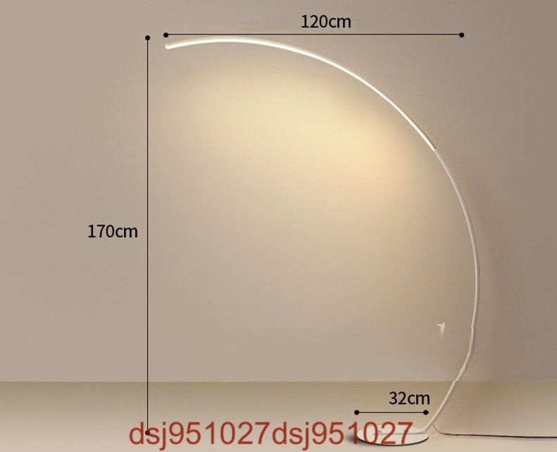 フロアー スタンド フロア ランプ おしゃれ LED ナイト ライト 常夜灯 間接 照明 器具 リビング ベッドルーム