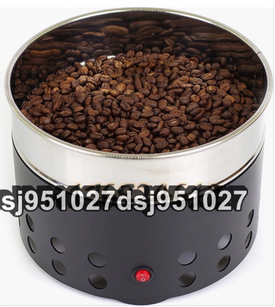 コーヒークーラー コーヒーロースター急冷コーヒー豆ホームカフェ焙煎用 110V
