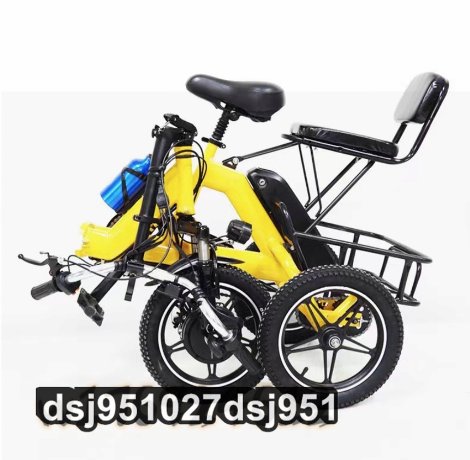  для взрослых электрический три колесо велосипед, трехколесный велосипед,14 -дюймовые шина складной электромобиль,36V,350W,10ah