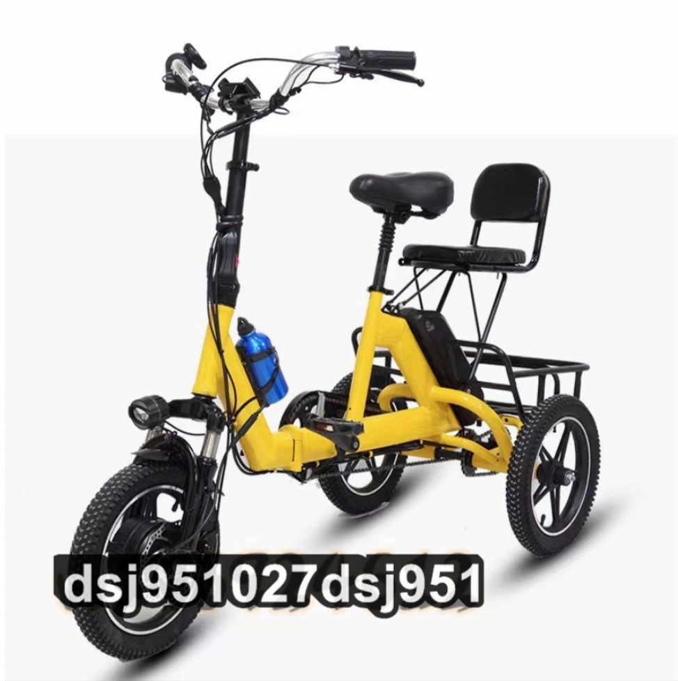  для взрослых электрический три колесо велосипед, трехколесный велосипед,14 -дюймовые шина складной электромобиль,36V,350W,10ah