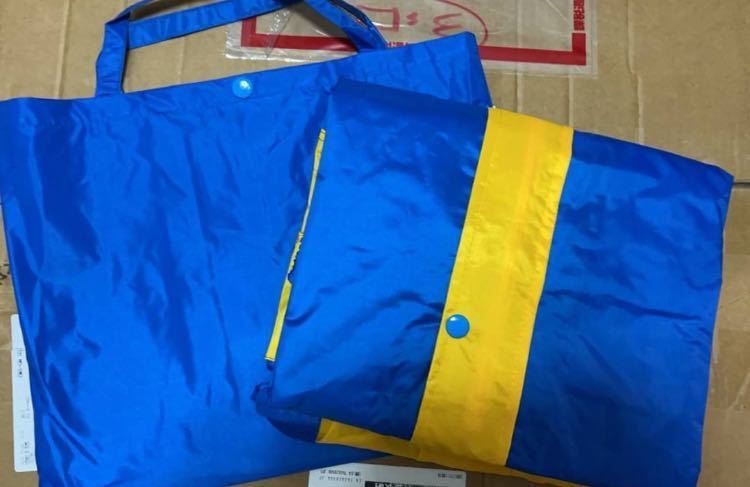 *160cm* raincoat separate Kids for rainwear man and woman use top and bottom set with visor . hood bai color blue yellow compact going to school 