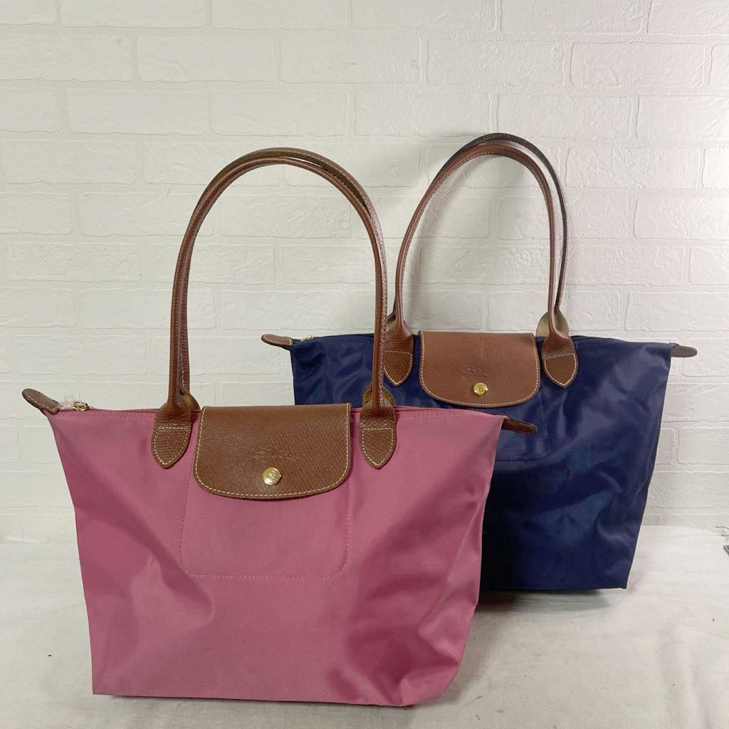 3676☆ LONGCHAMP ロンシャン 2点セット プリアージュ ハンドバッグ トートバッグ ネイビー ピンク カジュアル_画像1