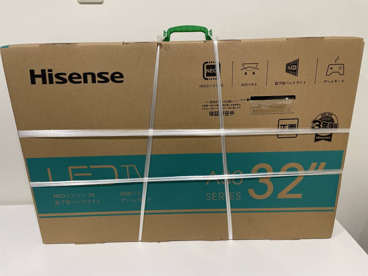 少し豊富な贈り物 LED 液晶テレビ Hisense 新品 TV 電化製品 2021年製