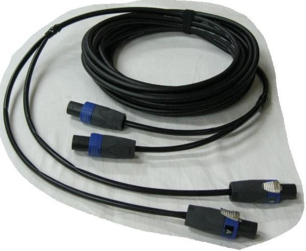 PA for 2 channel speaker cable speakon specification 15m black 