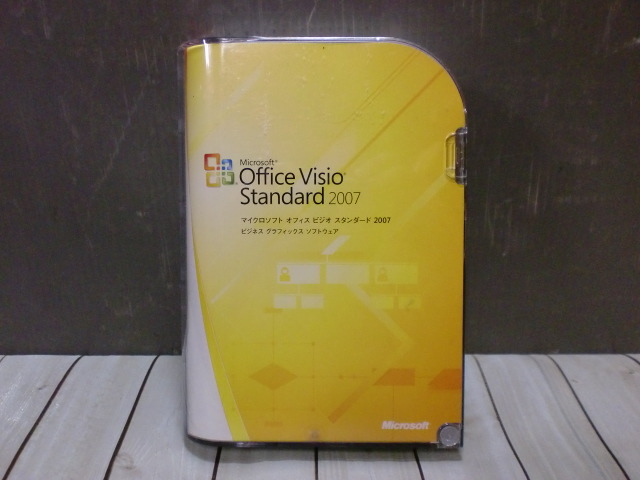 【プロダクトキー有】Microsoft Office Visio Standard 2007 ビジオ2007_画像1