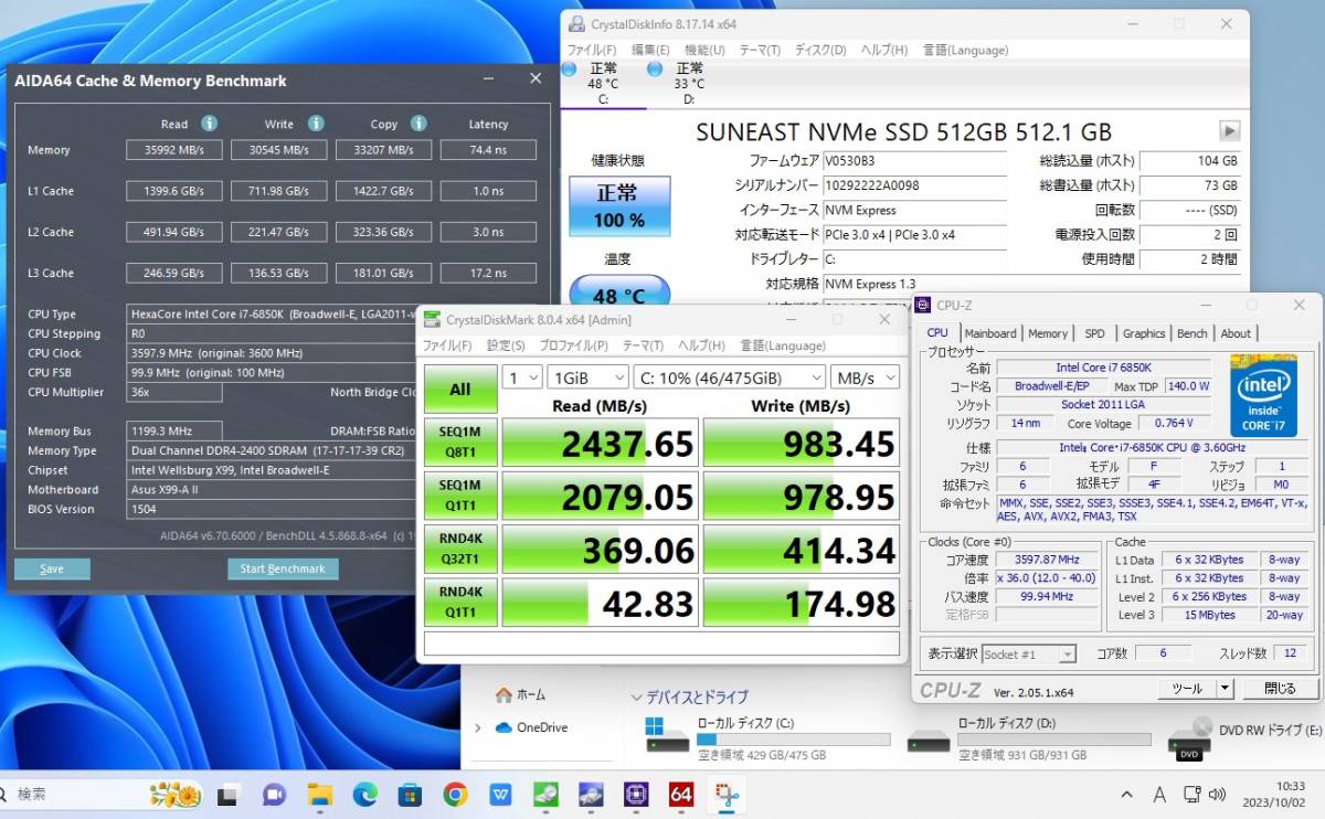 NVIDIA GTX 1080Ti ゲーミングPC NVMe 新品512GB-SSD + 1TB-HDD 中古美