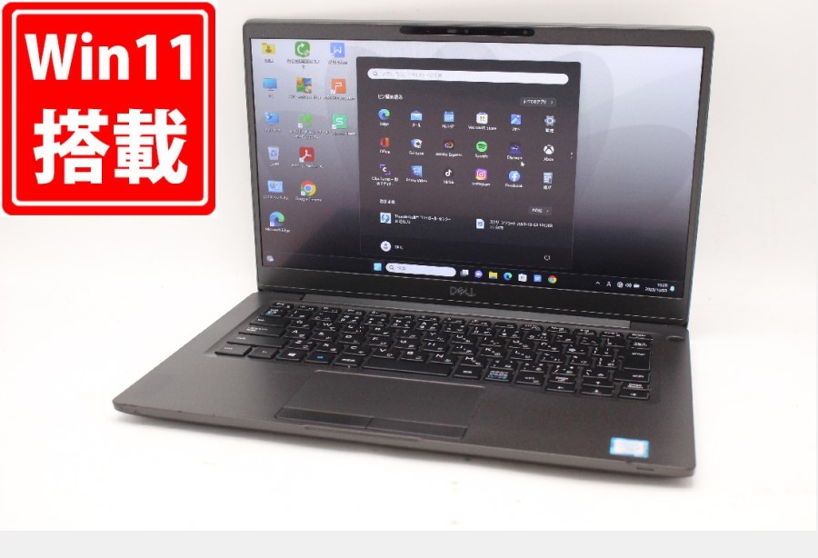 訳あり i7-8665U 八世代 Windows11 7300 Latitude DELL 13.3型 タッチ