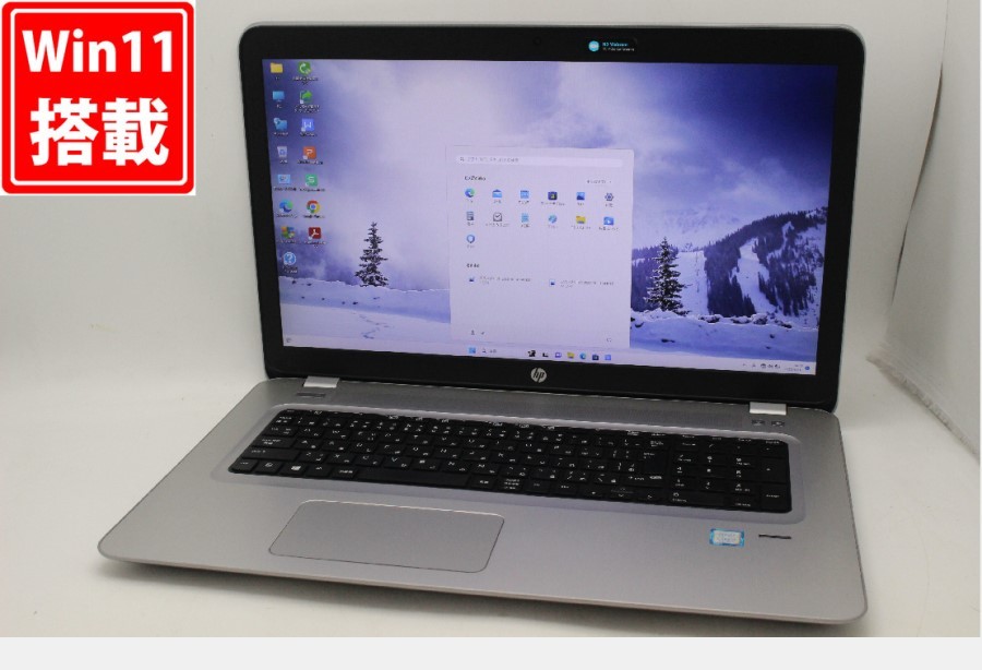 新品256GB-SSD 中古良品 フルHD 17.3型 HP ProBook 470 G4 Windows11 七世代 i7-7500u 8GB GeForce 930MX カメラ 無線 Office 中古パソコン_画像1