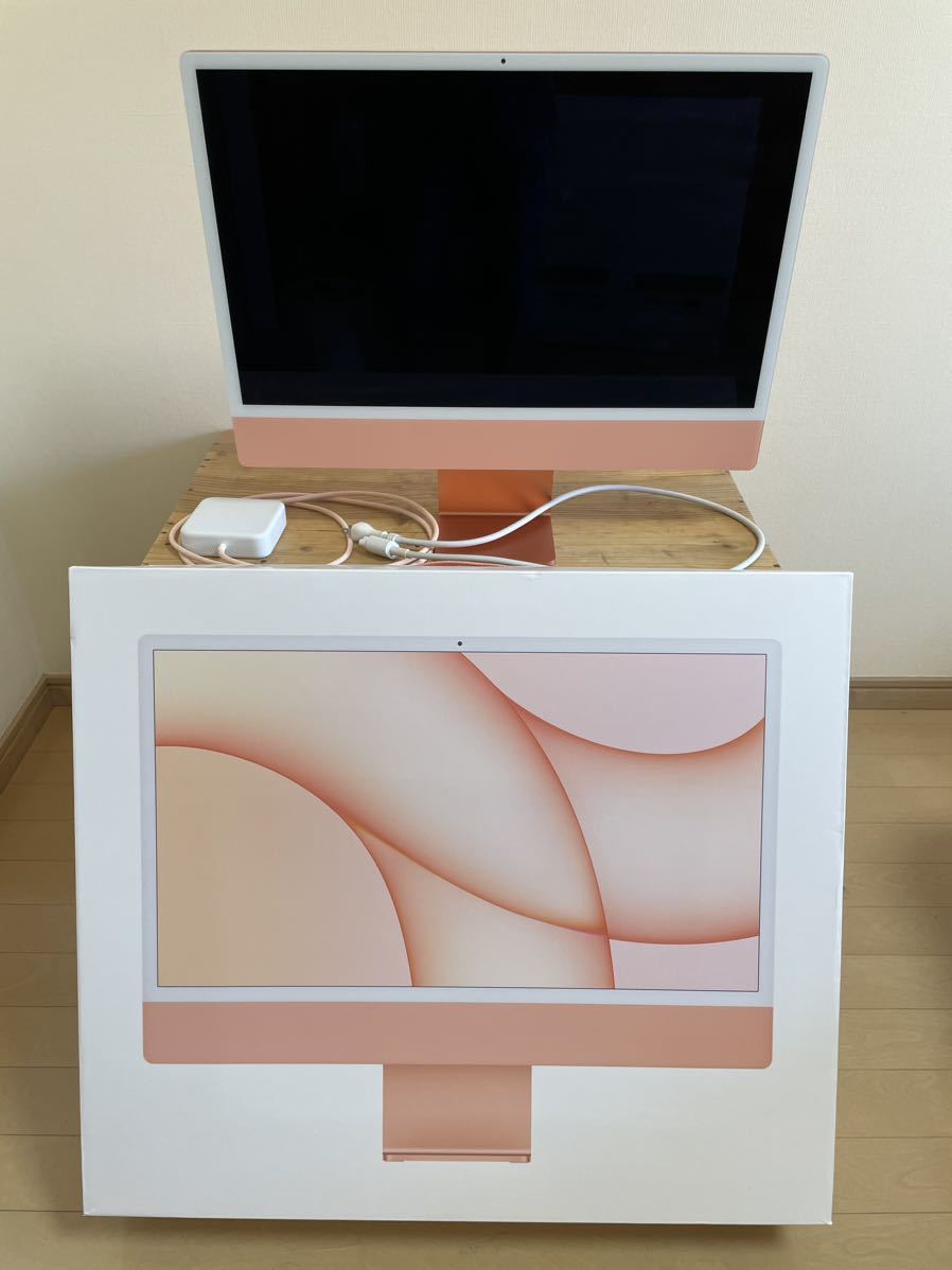 美品 アップル24インチ iMac 4.5K Retinaディスプレイモデル 箱付き！