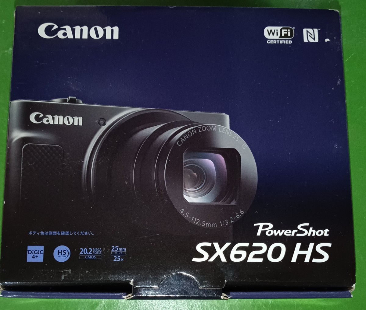 送料無料　未使用　canon power shot SX620HS レッド　赤 キャノン PowerShot コンパクトデジタルカメラ　光学25倍