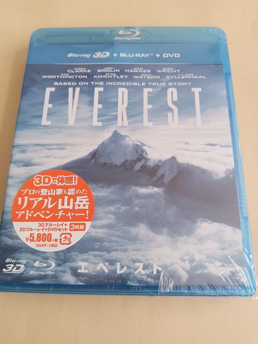 送料無料　包装破れ　未開封ブルーレイ　エベレスト Blu-ray3D+Blu-ray+DVD　EVEREST_画像1