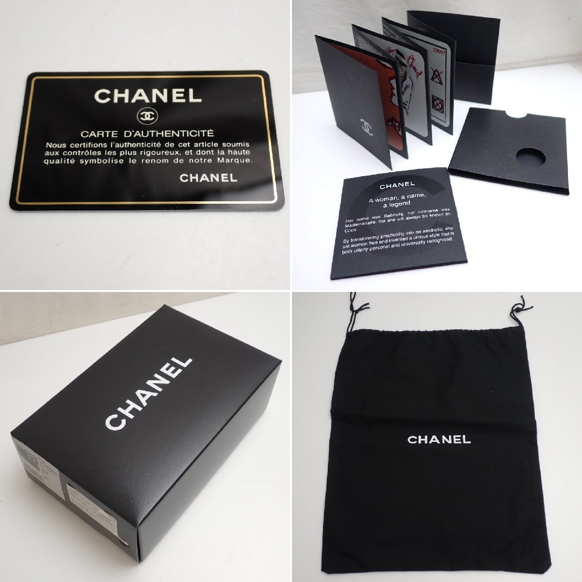 ■未使用 CHANEL/シャネル コレクタブルアイテム クラッチバッグ ブラック/ゴールドチェーン/レザー×ツイード/マトラッセ/箱付&1788100051_画像6