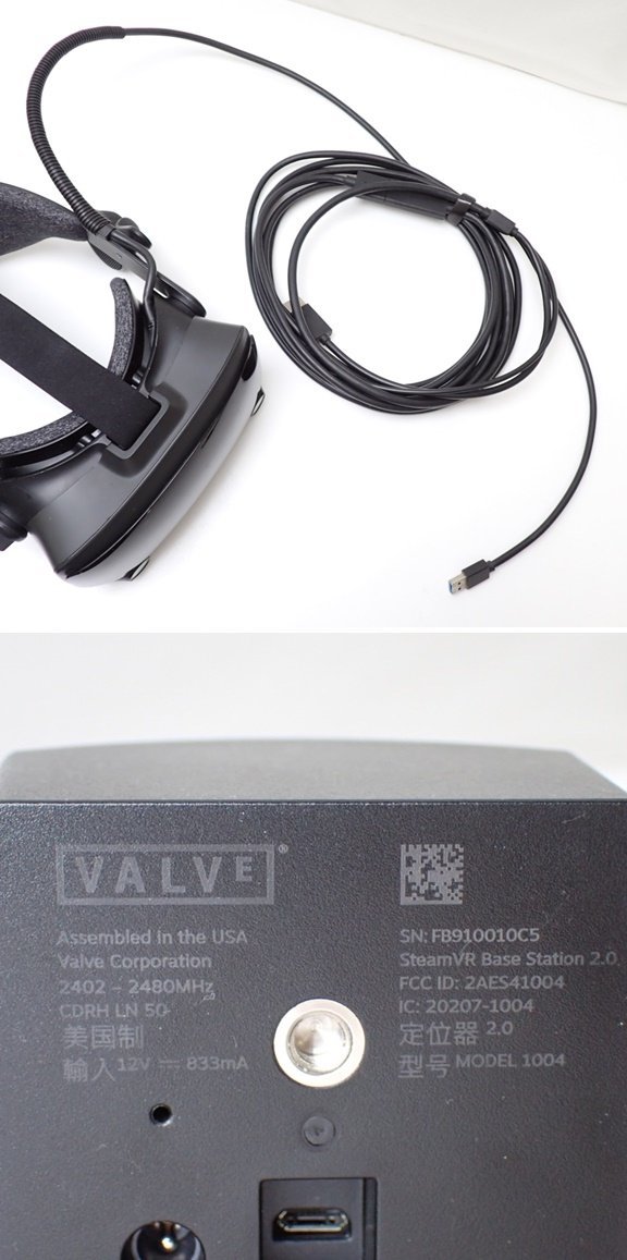 ☆1円 Valve/バルブ INDEX VRキット V003683-20/片眼1440×1600/フルRGBLCD採用/付属品完備/ジャンク品&1910600012_画像7
