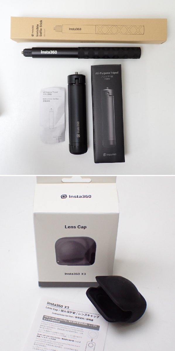 ☆美品 INSTA360 X3 カメラ 本体 CINSAAQ/B + アクセサリー3点 三脚