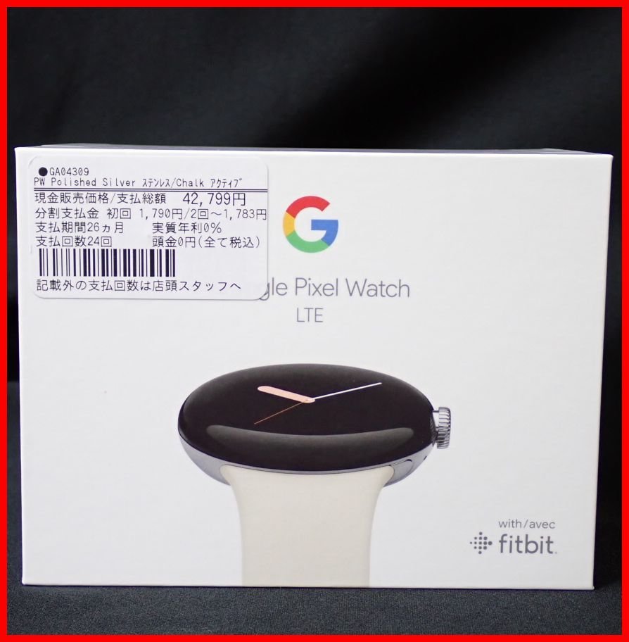 お気に入りの ☆未開封 Google/グーグル Pixel Watch LTE GA04309