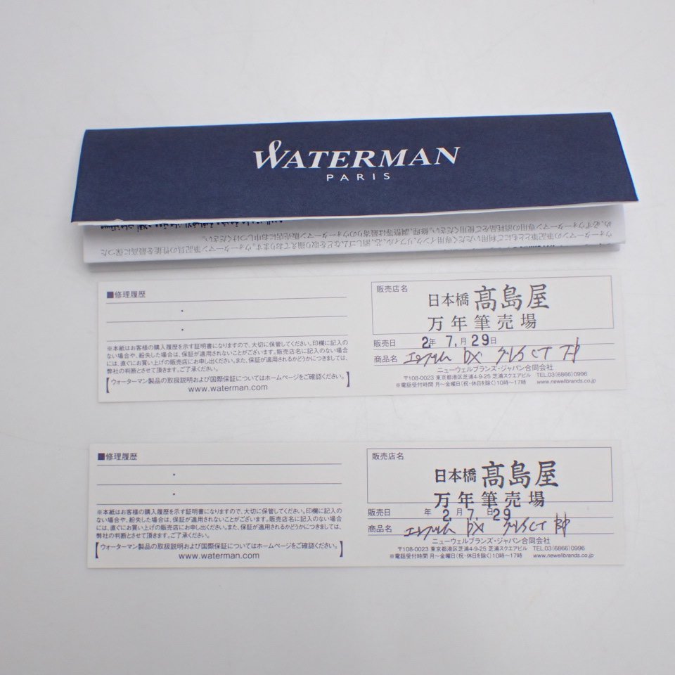 ★WATERMAN/ウォーターマン エンブレム デラックス 万年筆 グレイCT/F/カートリッジ等付属&1924400033_画像9