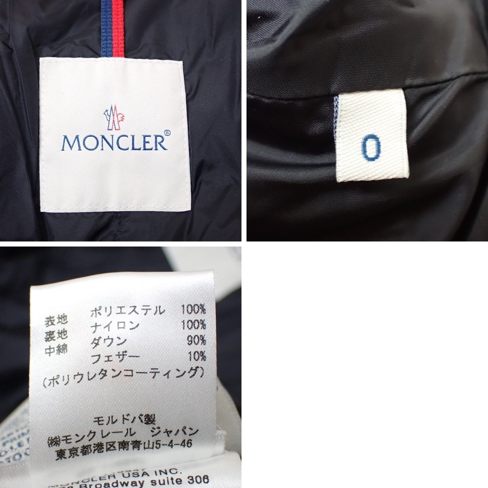 ★MONCLER/モンクレール GAELLE GILET ダウンベスト 0/レディースS～M相当/ブラック/ジレ&1322800055_画像6