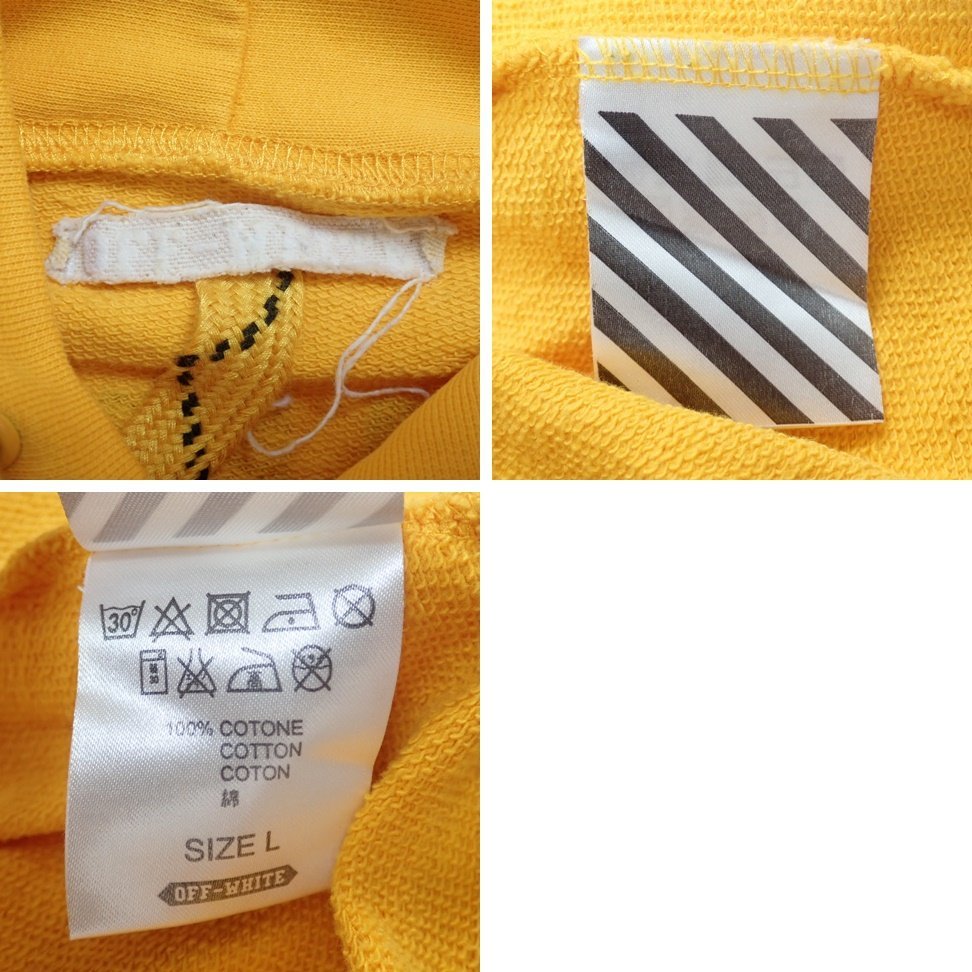 新品本物 ☆Off-White/オフホワイト メンズL/オレンジ/コットン100