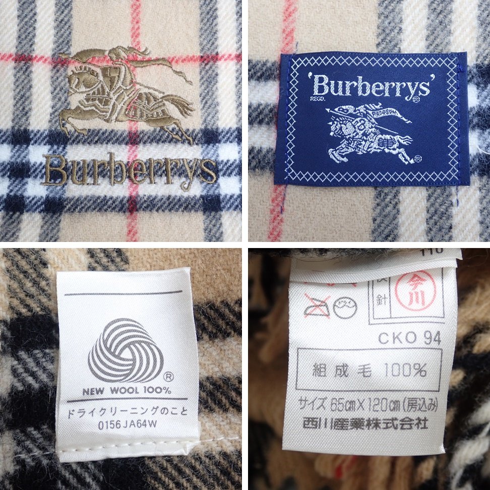 ◆美品 Burberrys/バーバリーズ 大判マフラー ベージュ/ノバチェック/ウール100%/フリンジ/ショール/服装小物&0000003013_画像4