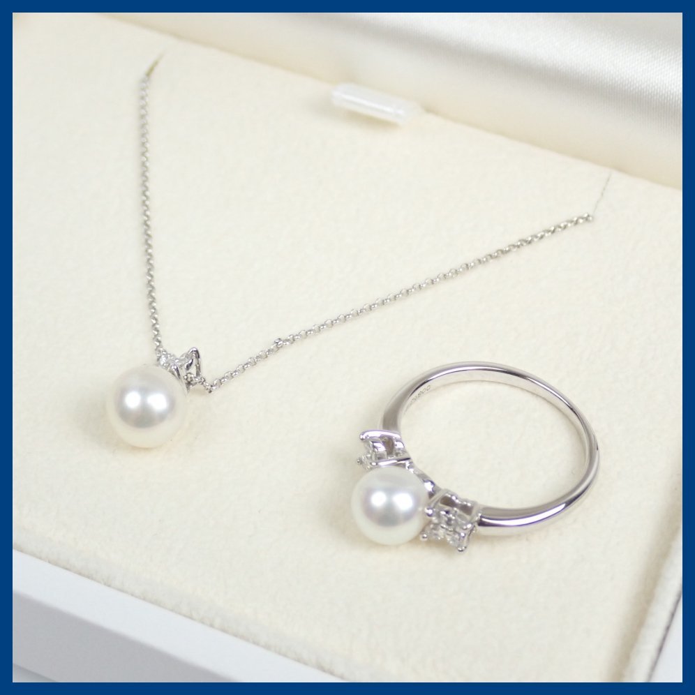 ★美品 TASAKI/田崎真珠 パール×ダイヤモンド ネックレス + リング 10号/K18WG/Pt900/指輪/アクセサリー&1376800272_画像1