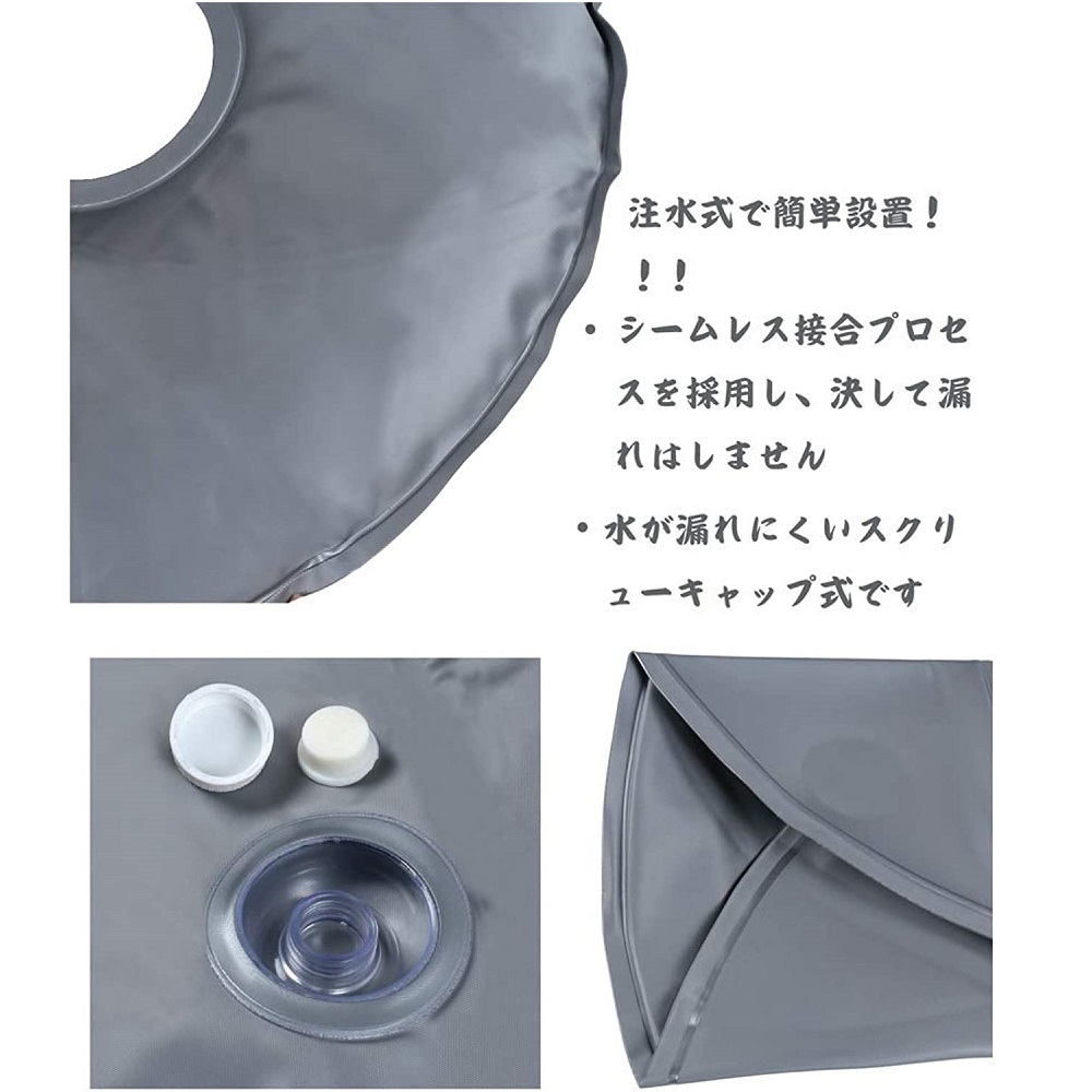 HIKEMAN зонт основа зонт подставка складной compact -слойный . основа фундамент кемпинг сопутствующие товары коврик перевозка удобный детали 608