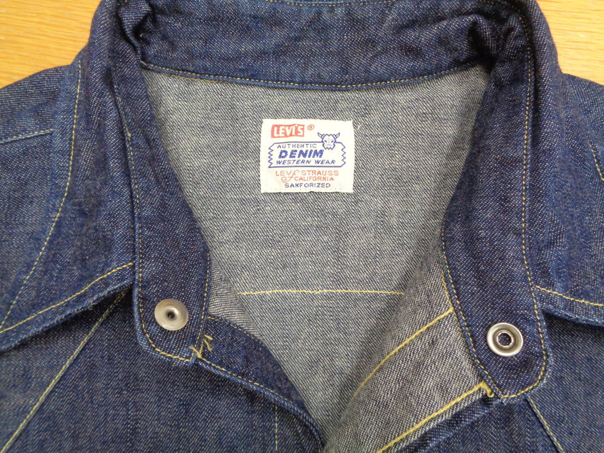 LEVI’S VINTAGE CLOTHING Lot. 7205 1018 MADE IN USA 50s 復刻 リーバイス LVC ショートホーン BIG E デニム ウエスタンシャツ ブルー _画像3