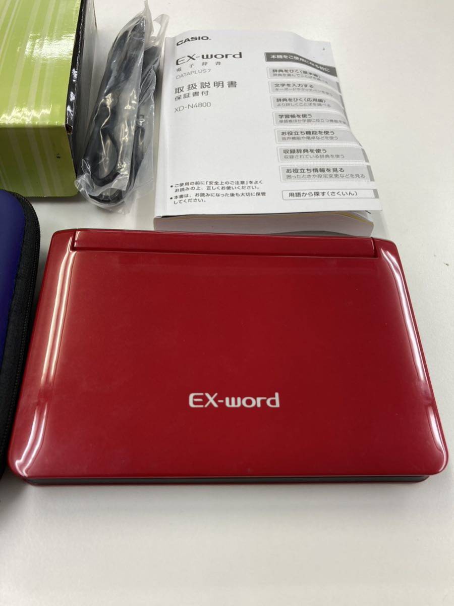 A10C183】CASIO 電子辞書EX-word カシオ電子辞書カシオex word EX-word
