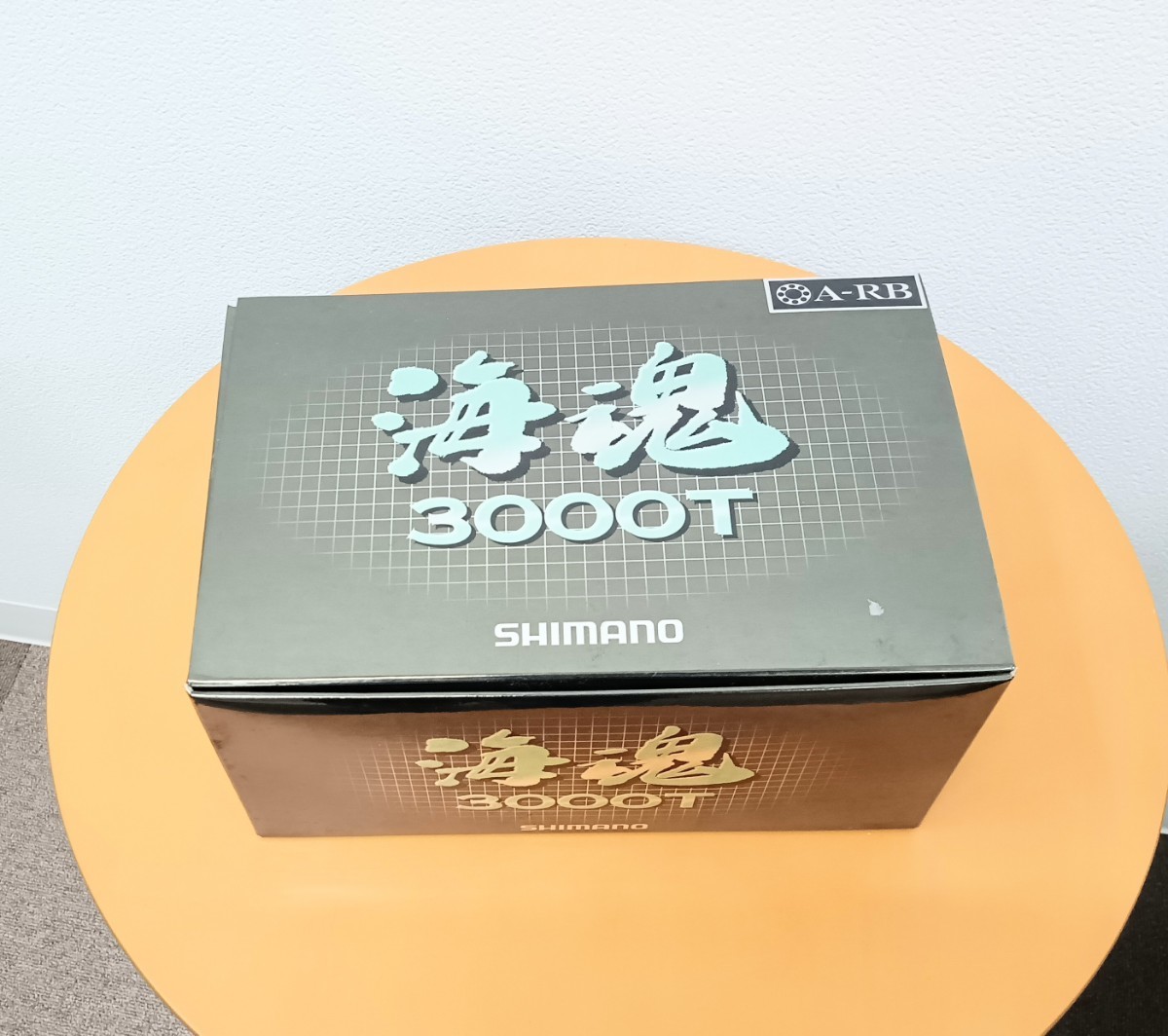 幸せなふたりに贈る結婚祝い ☆中古☆SHIMANO 海魂 3000T 両軸 リール