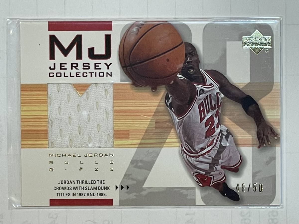 交換無料！ UD Michael Jordan jersey serial48/50card マイケル